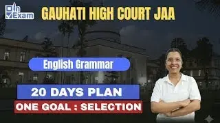 20 DAYS Advanced Plan for Gauhati High Court JAA | English Grammer | ADRE 3.0 | Assam Police | APSC