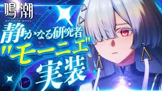【初見さん大歓迎】ガチカワ教授
