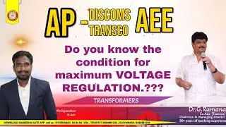 TRANSCO ,GENCO ,DISCOMS AEE NOTIFIVATION 2025 |TRANSFORMERS