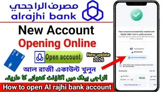 Al rajhi bank account opening online | How to open al rajhi bank account | Al rajhi account open