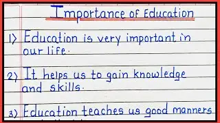 10 Lines Essay On Important Of Education /Important Education Essay /Essay On Education /
