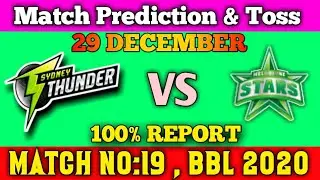 BBL 2020 : 19th Match Prediction |  Melbourne  Vs Sydney | Today Match Prediction | 100%#preview