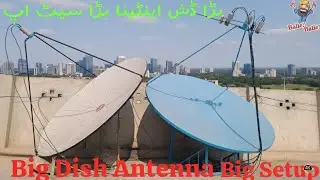 Big Multi Setup in Punjab (Pakistan) on Different Satellite Dish Antennas▪︎📡. (Date: 19-01-2026)