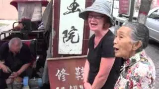 China Tour 2012 Pt 4