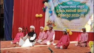Welcome to my vlog 👌#Video#My son school qawwali#Mumtaz kichen01 🥰💫👍👍
