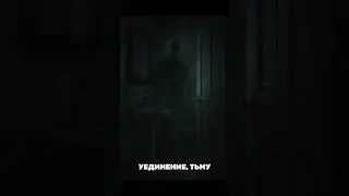 Вот где прятаются Джинны