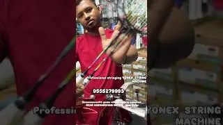 professional stringing badminton rackets,  yonex stringing machine.