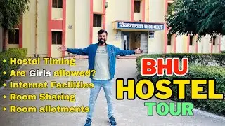 BHU South Campus Hostel Tour | Hostel Room Tour Varanasi | Rental Room Tour