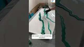 Что нужно знать при создании стола из эпоксидный смолы / Стол из смолы #столсвоимируками