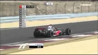F1 2007 Bahrain Qualifying - Alonso Quali Lap [PURE SOUND] [HD]