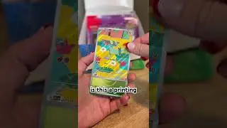 Is today the day a god pack is pulled?? #pokemon #pokemoncards #packripping #packopening