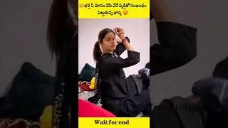 Most Interesting Facts In Telugu ✨ Amazing Facts In Telugu #amazingfacts #telugunews #telugu #facts