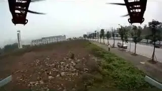 Квадрокоптер   Quadcopter Q4 600