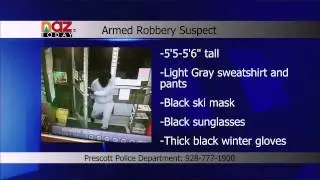 Prescott PD Asks for Help Identifying Suspect