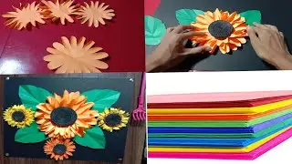 diy paper Sunflower home decoration / paper craft