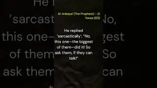 09 Part 3 The Fire miracle of Ibrahim Abraham PBUH - Islam, Christianity, Judaism