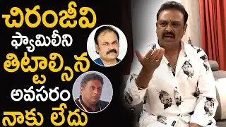 Actor Naresh Slams Prakash Raj and Srikanth Over Comments at Resignation Press Meet | Life Andhra Tv