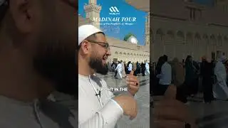 Что представляют собой купола мечети Пророка? Шейх Хасиб Нур и Буна Мухаммад