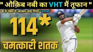 FAST BOWLER HIT CENTURY! Auqib Nabi's 114*(82) vs Hyderabad | Heroic Knock | Vijay Hazare Trophy