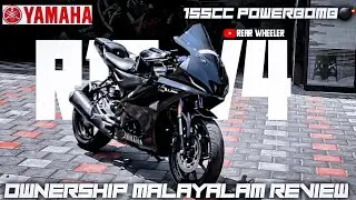 R15 V4 FULLY DETAILING OWNERSHIP MALAYALAM REVIEW /POWEBOMB💣/ REAR WHEELER #trending #strell #viral