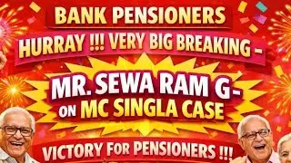 Bank Pensioners - MC SINGLA - HURRAY - DATE OUT 