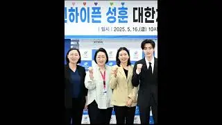 #sunghoon appointed as Ambassador of Korea Sports & Olympic committee 🤍🥹 #enhypen #trending #shorts