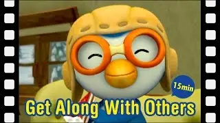 #23 Get along with others | Kids movie | kids animation | Animated Short | Pororo Mini Movie