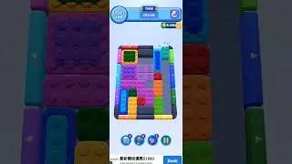 Color Block Jam - Level 148