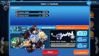 KHUX NA Showcase Stained Glass #2 Monoblade
