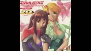 エクセルガールズハイアット美佳子＆小林エクセル