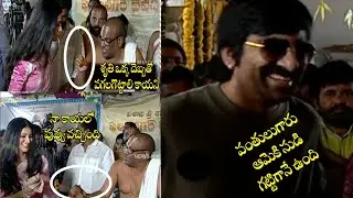 Ravi Teja And Shruti Haasan Fun At Krack Movie Launch Event | Ravi Teja 66th Movie Opening Ceremony
