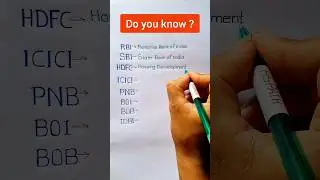 Полная форма RBI/SBI/HDFC/ICICI/PNB/BOI/BOB/IDBI #shorts