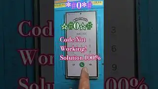 *#0*# code not working on Samsung S24 Ultra: Solution is here