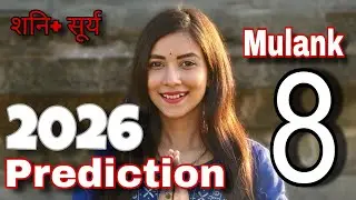 Mulank 8 Numerology Predictions 2026 | Career, Relationship | Remedies 
