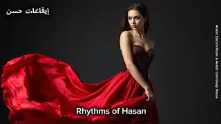 Hasan | حسن - Arabic Techno House Mix 2026