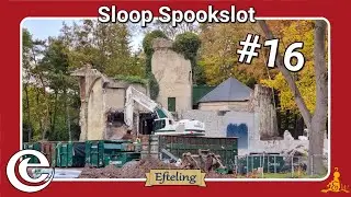 [#Efteling] 🛠️ Sloop Spookslot #16