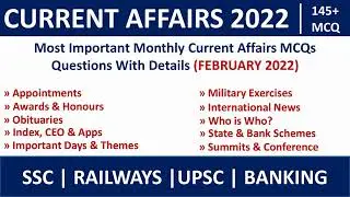 Monthly Current Affairs February 2022 English | Current Affairs February 2022 | MCQ Questions.
