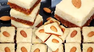 Ek bar bana lo phir market ki mithai pasand nhi ayegi 4 secret ingredients se tayar ye mazedar sweet