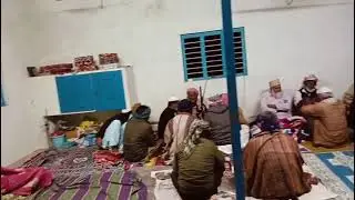 19 जनवरी 2026