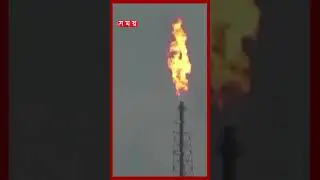 ভেনেজুয়েলার তেল কিনবে ভারত, চীনকেও একই পরামর্শ ট্রাম্পের #donaldtrump #venezuela #india #oil #shorts