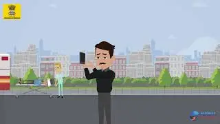 Grievance Management System