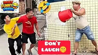 Try Not To Laugh 😂 | Funniest Video on the Internet