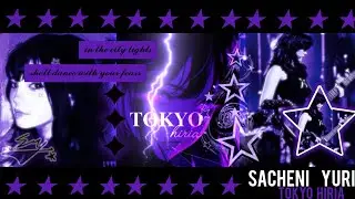 El lado oscuro del K-Pop comienza aqu&iacute; | TOKYO HIRIA ★
