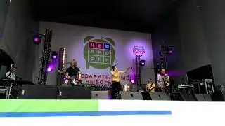 Tinavie - One Day (Live at Fest 