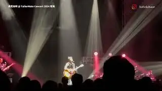 周國賢 Endy Chow 《再見有時 （原：Sica）》 @ TailorMate Concert 2024 尾場