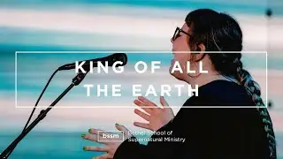 King of All the Earth | Hannah Waters