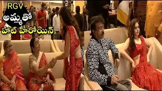 RGV Dangerous Maa Istam Pre release event | Naina Ganguly | Apsara rani | #Maaistammovie
