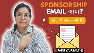 How to Identify Fake Sponsorship Emails? (Real vs Scam)
