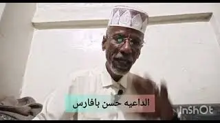 ١١ يناير ٢٠٢٦