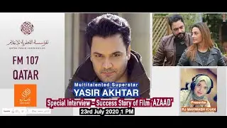 Yasir Akhtar | 23rd July 2020 in Daylight Delight | RJ Mahwash Khan | FM 107 Urdu Radio Qatar